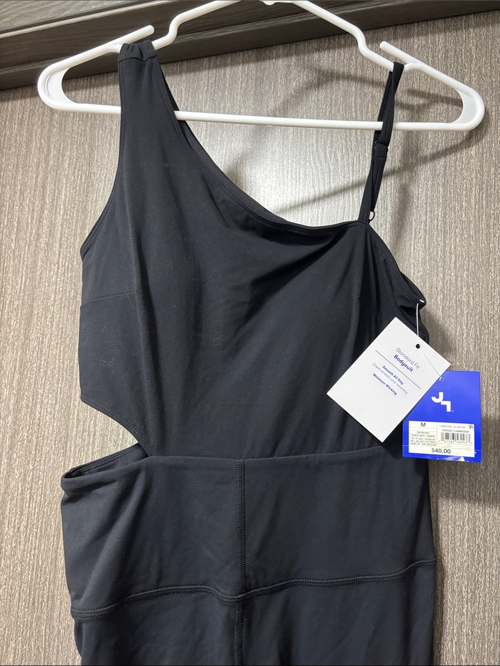 JoyLab Black One-Shoulder Cutout Flare Jumpsuit - Picture 3 of 4